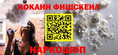 стаф Ирбит