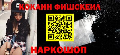 apvp Ипатово