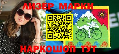 эйфоретик Кандалакша