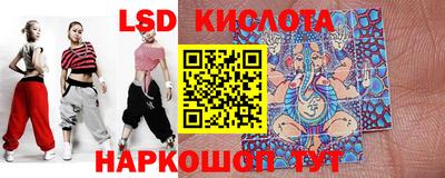 эйфоретик Кандалакша