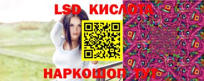 дистиллят марихуана Изобильный