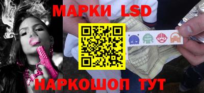эйфоретик Кандалакша