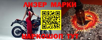 apvp Ипатово