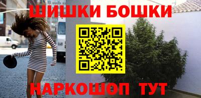 первитин Камышлов