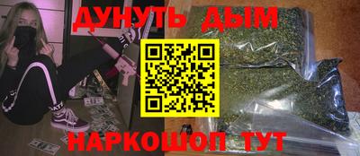 первитин Камышлов