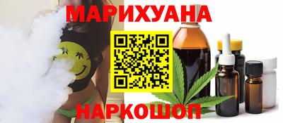 apvp Ипатово