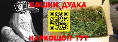 стаф Ирбит