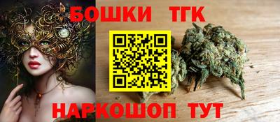первитин Камышлов