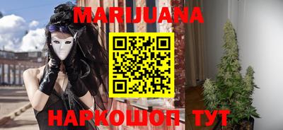 прущие крисы Канаш