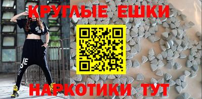 эйфоретик Кандалакша