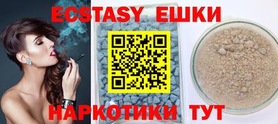 apvp Ипатово