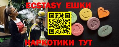 дистиллят марихуана Изобильный