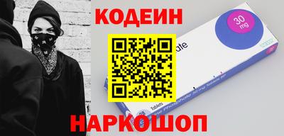 дистиллят марихуана Изобильный