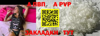 дистиллят марихуана Изобильный