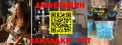 дистиллят марихуана Изобильный