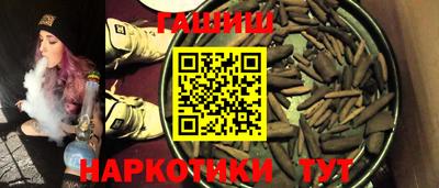 apvp Ипатово