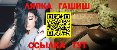 эйфоретик Кандалакша