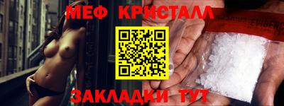 эйфоретик Кандалакша