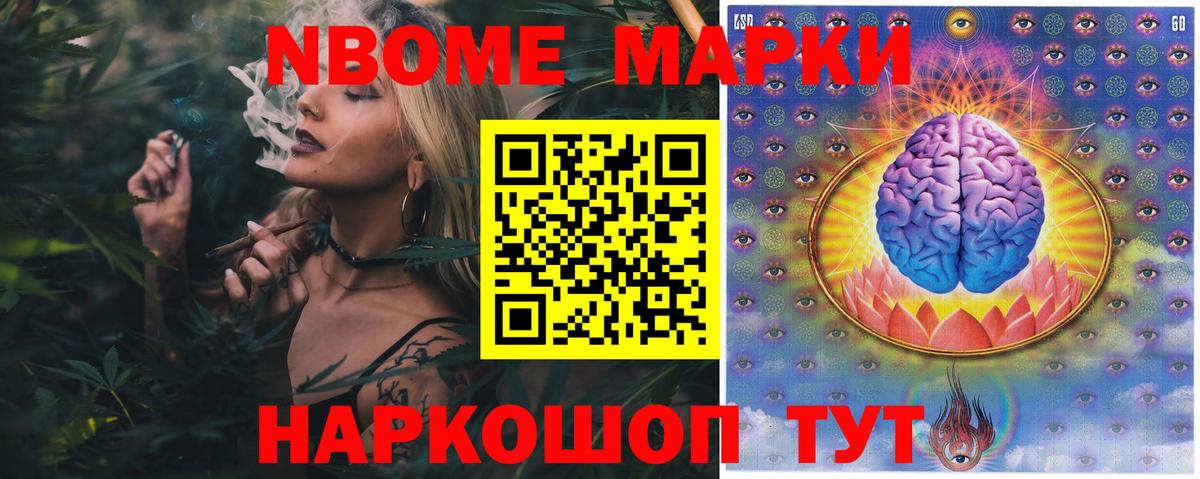 LSD-25 экстази  LSD-25 экстази кислота  Златоуст  Вход с VPN  LSD-25 экстази кислота 